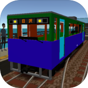 Симулятор вождения японского поезда