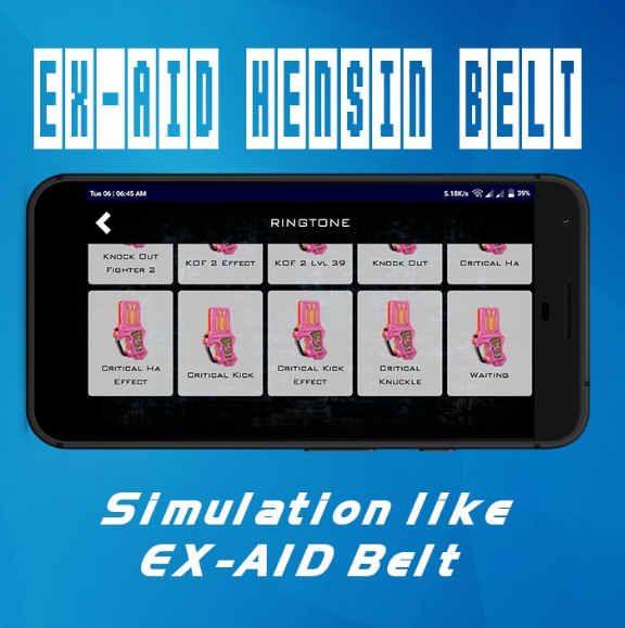 Screenshot of X-aid Dx Belt