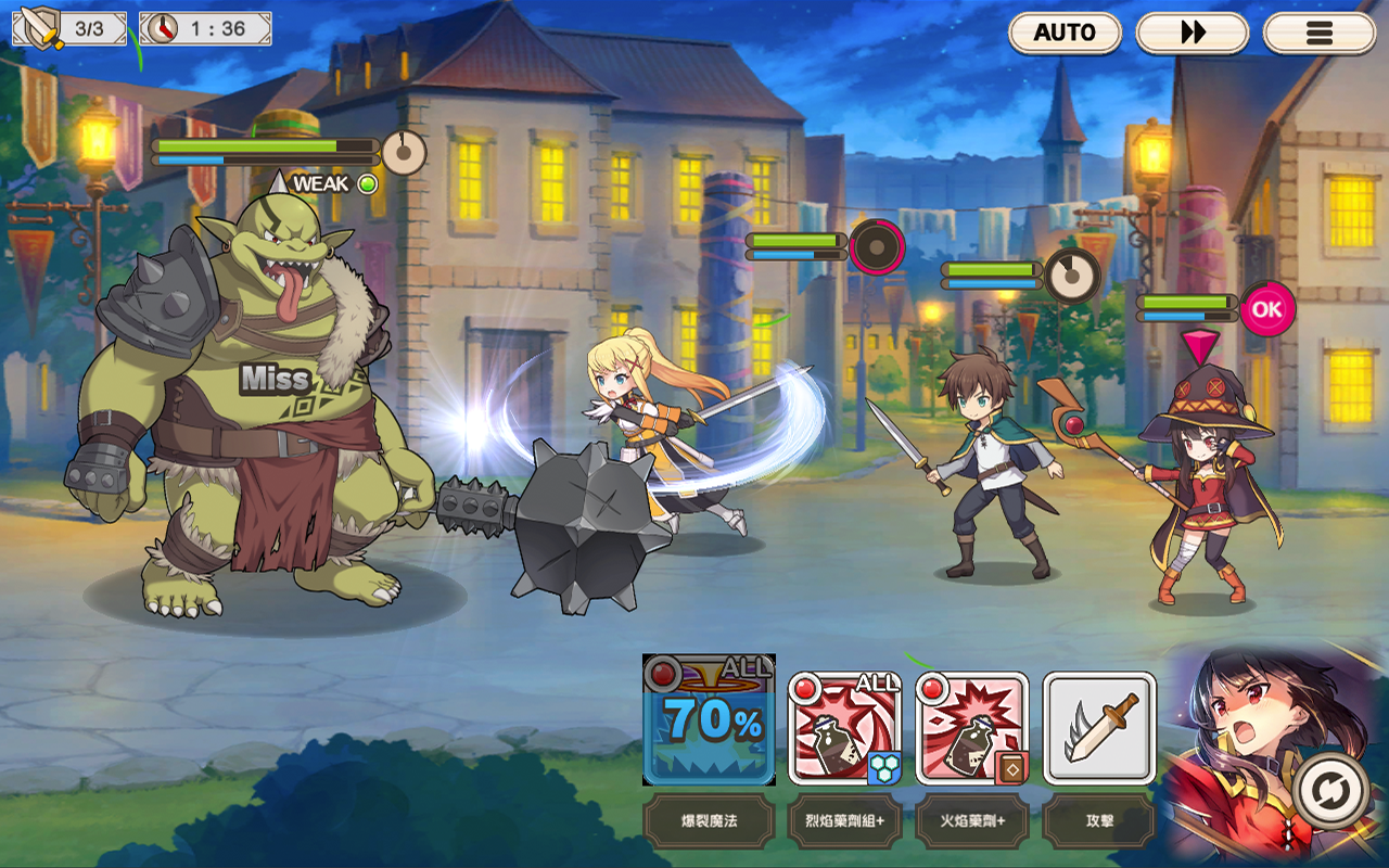 KonoSuba! Fantastic Days Game Screenshot