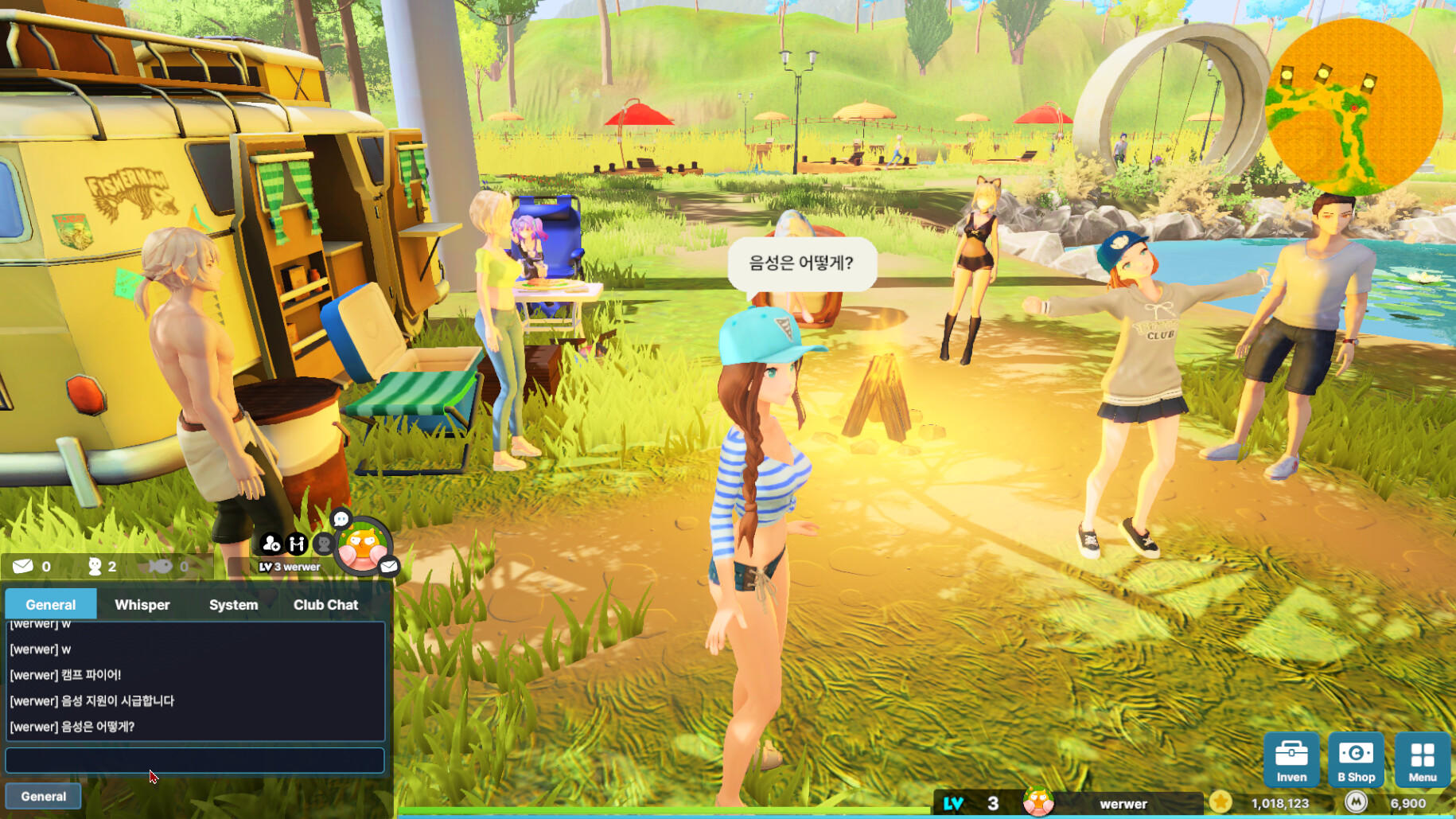Fishing Online Game Screenshot