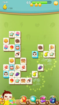 놓지마 사천성 with NAVER WEBTOON Game Screenshot