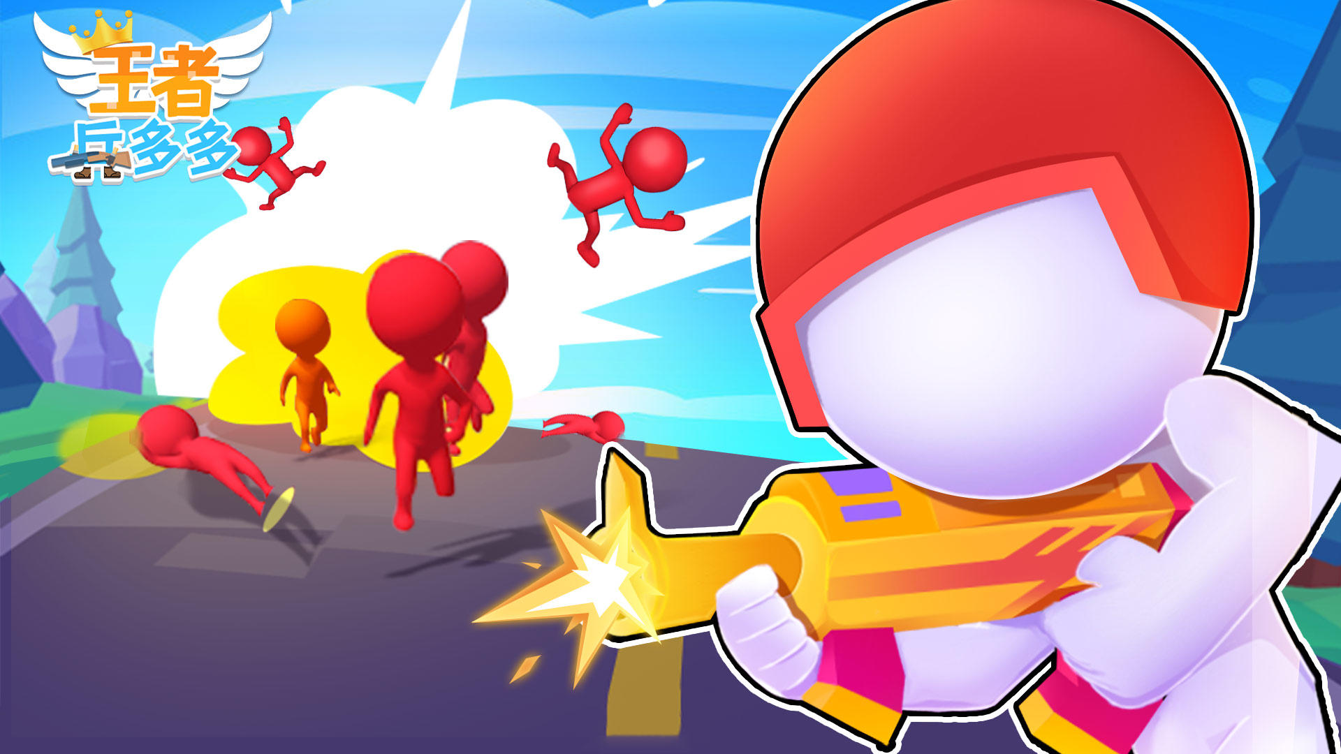 Superhero: Battle for Justice - Apps on Google Play