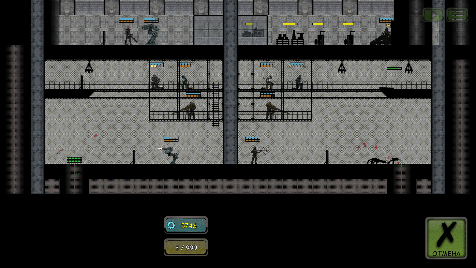 Fortress TD Game Screenshot
