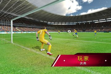 Soccer Star 22: World Football 遊戲截圖