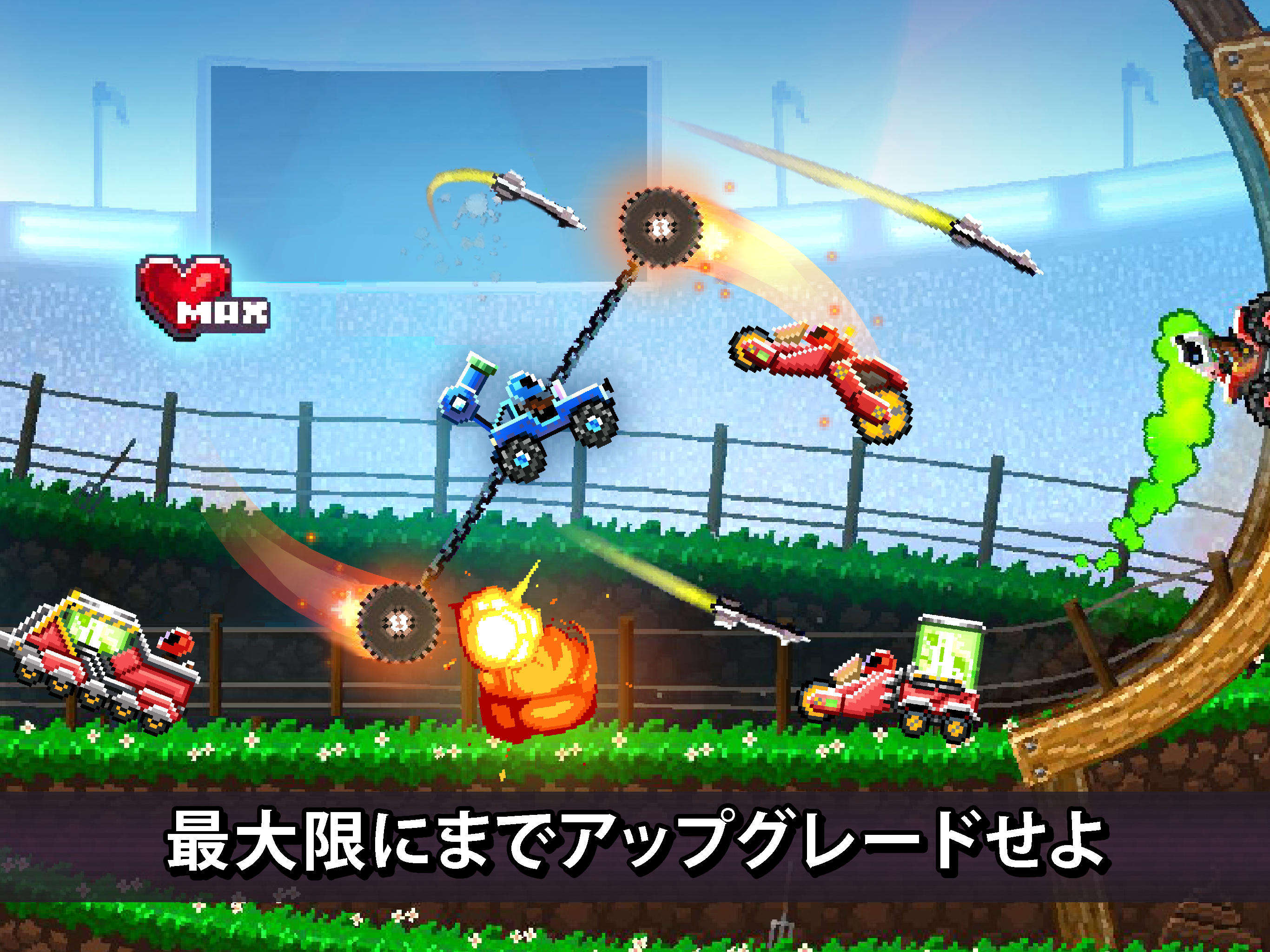 ドライブアヘッド！・人気カーバトルゲーム ゲームのスクリーンショット