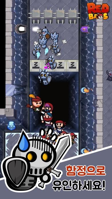 레드브로즈 게임 스크린 샷