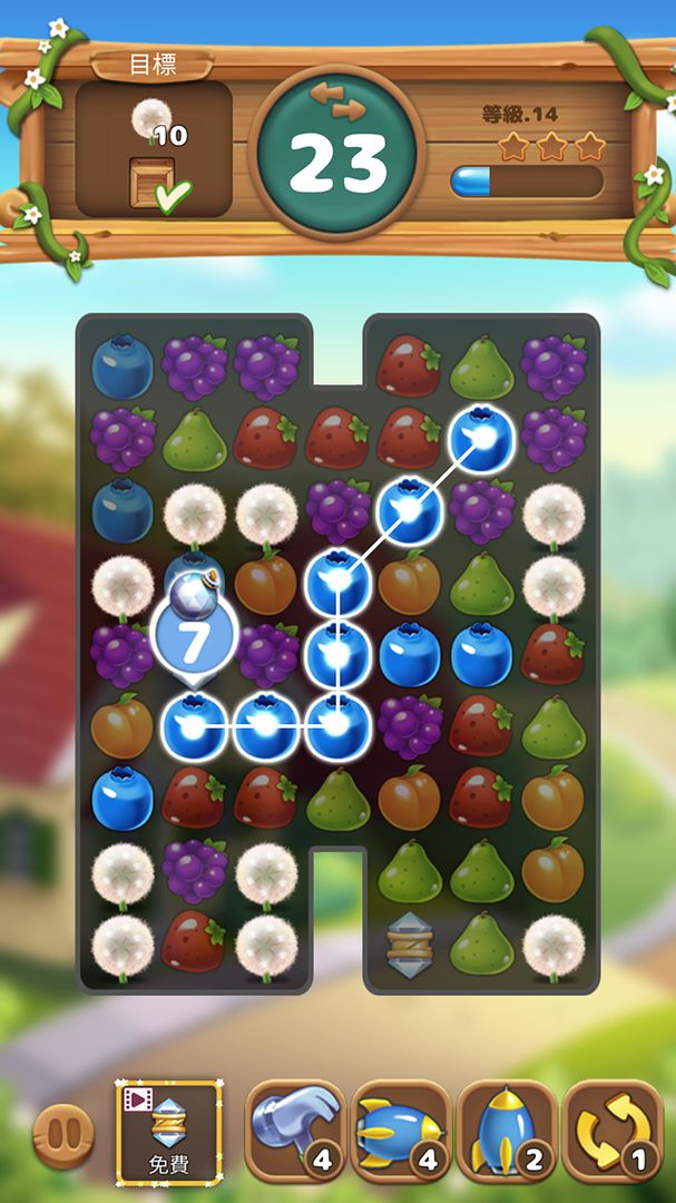 水果園：連線益智遊戲遊戲截圖