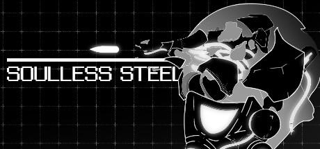 Banner of Soulless Steel 