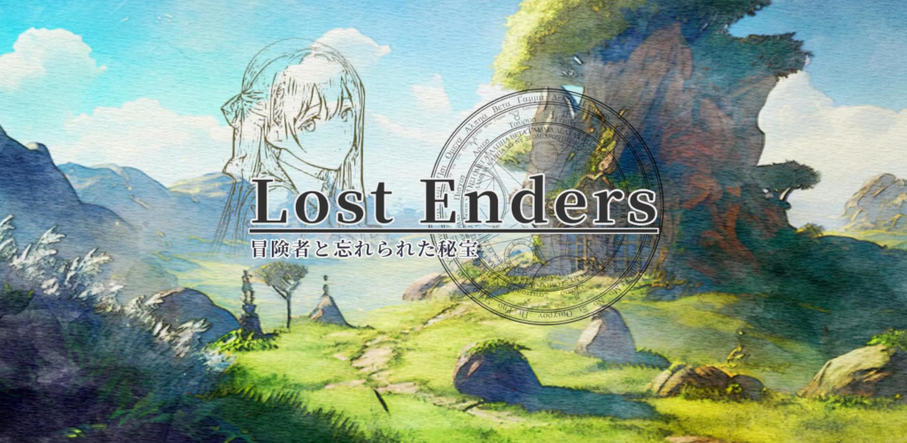 Screenshot of the video of Lost Enders