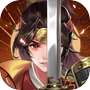 Icon dari 天下人之野望