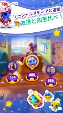 CodyCross: クロスワードパズル ゲームのスクリーンショット