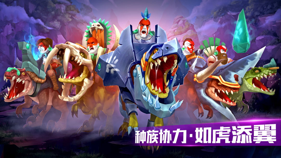 Screenshot of 霸王：战神时代