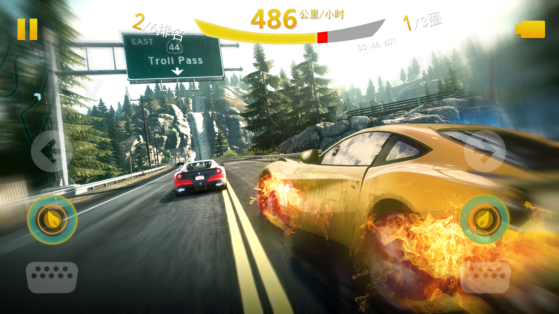 Screenshot of City Drift Racing