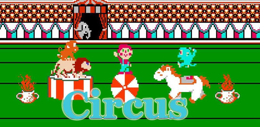 Banner of Circo 1.2