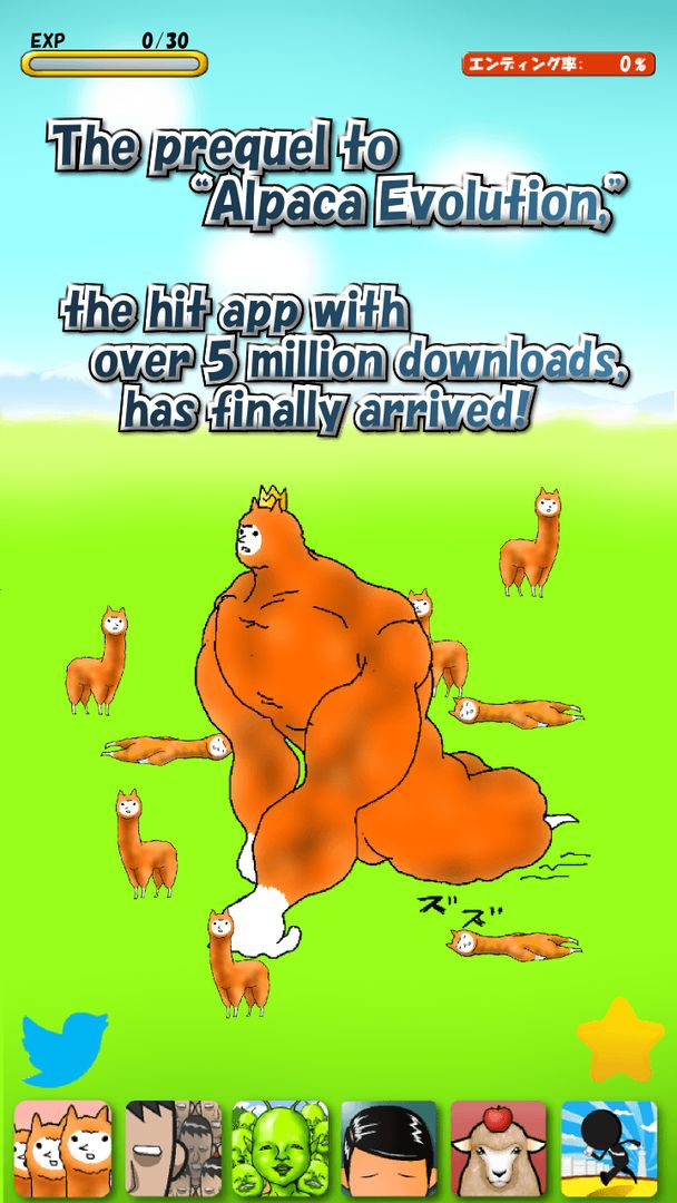 Alpaca Evolution Begins screenshot game