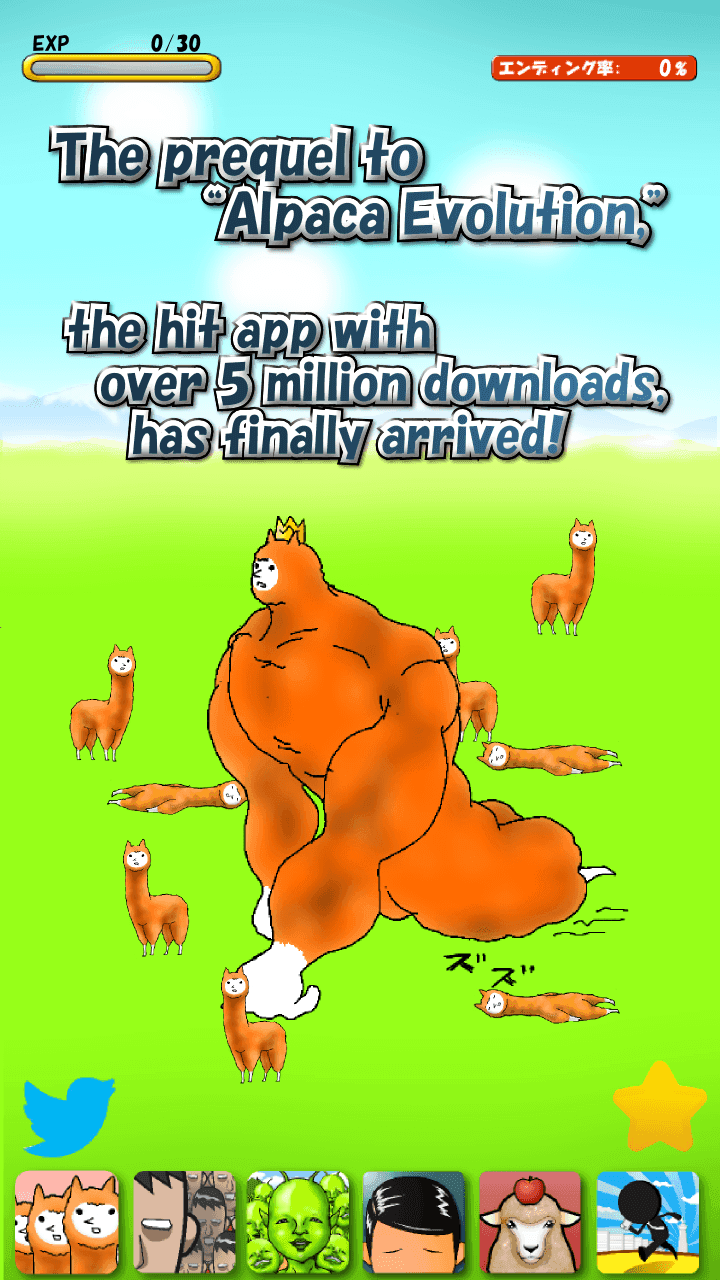 Alpaca Evolution Begins Game Screenshot