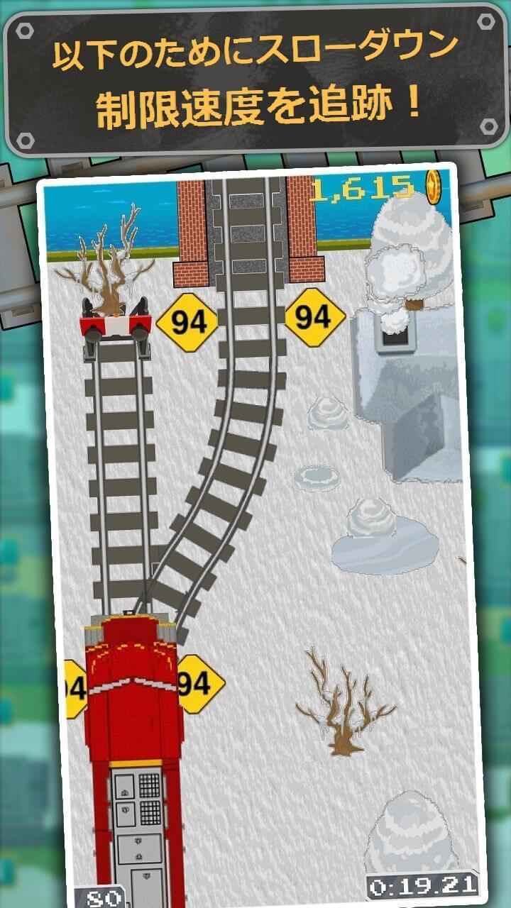 Loco Run: 列車のアーケードゲーム ゲームのスクリーンショット