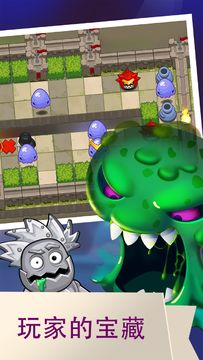 Captura de Tela do Jogo Dungeon Kings