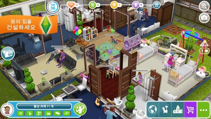 Скриншот игры 심즈 프리플레이