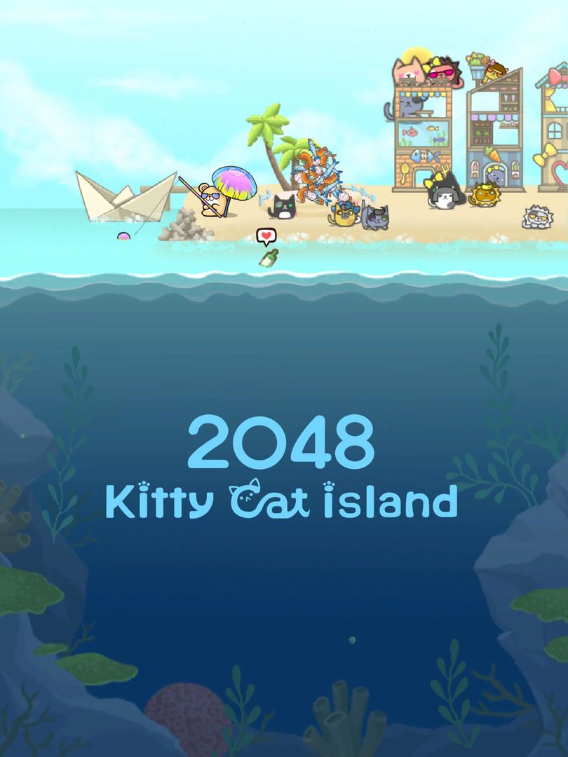 2048小猫岛 ภาพหน้าจอเกม