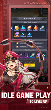 Fate of Awakening Battle Game Screenshot