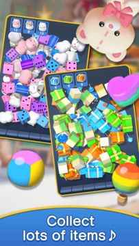 Toy Room - 3D Match Game 게임 스크린샷