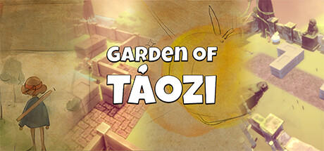 Banner of Garden of Táozi 