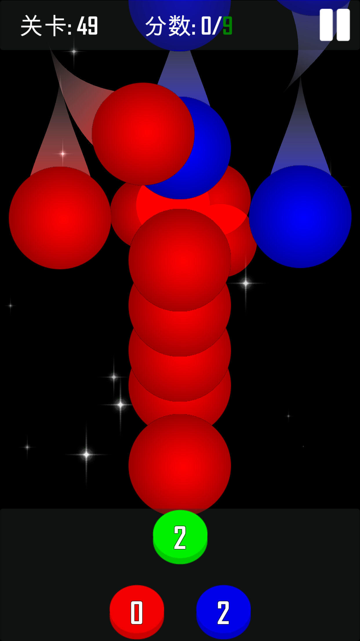 Cuplikan Layar Game 颜色魔法 - 拯救少女跷