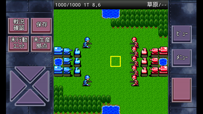 成金大作戦＋ Game Screenshot