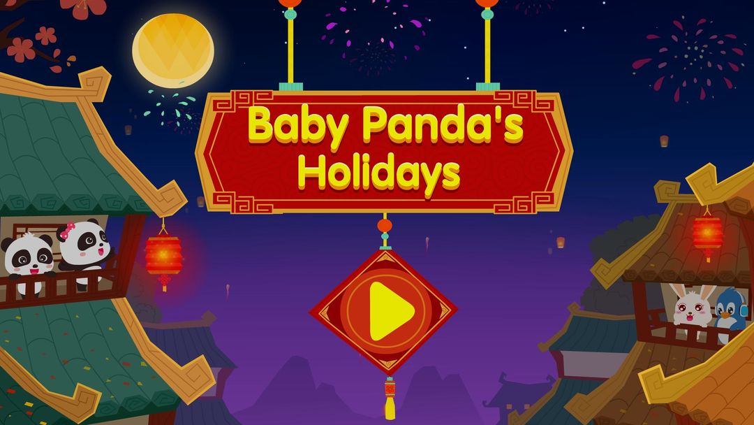 Baby Panda’s Chinese Holidays ภาพหน้าจอเกม
