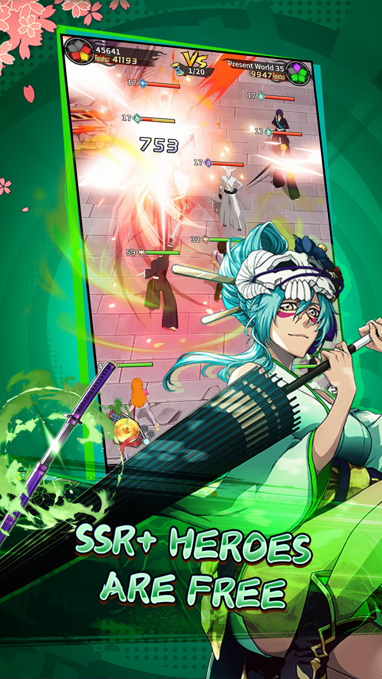 Shinigami Soul Fighters Game Screenshot