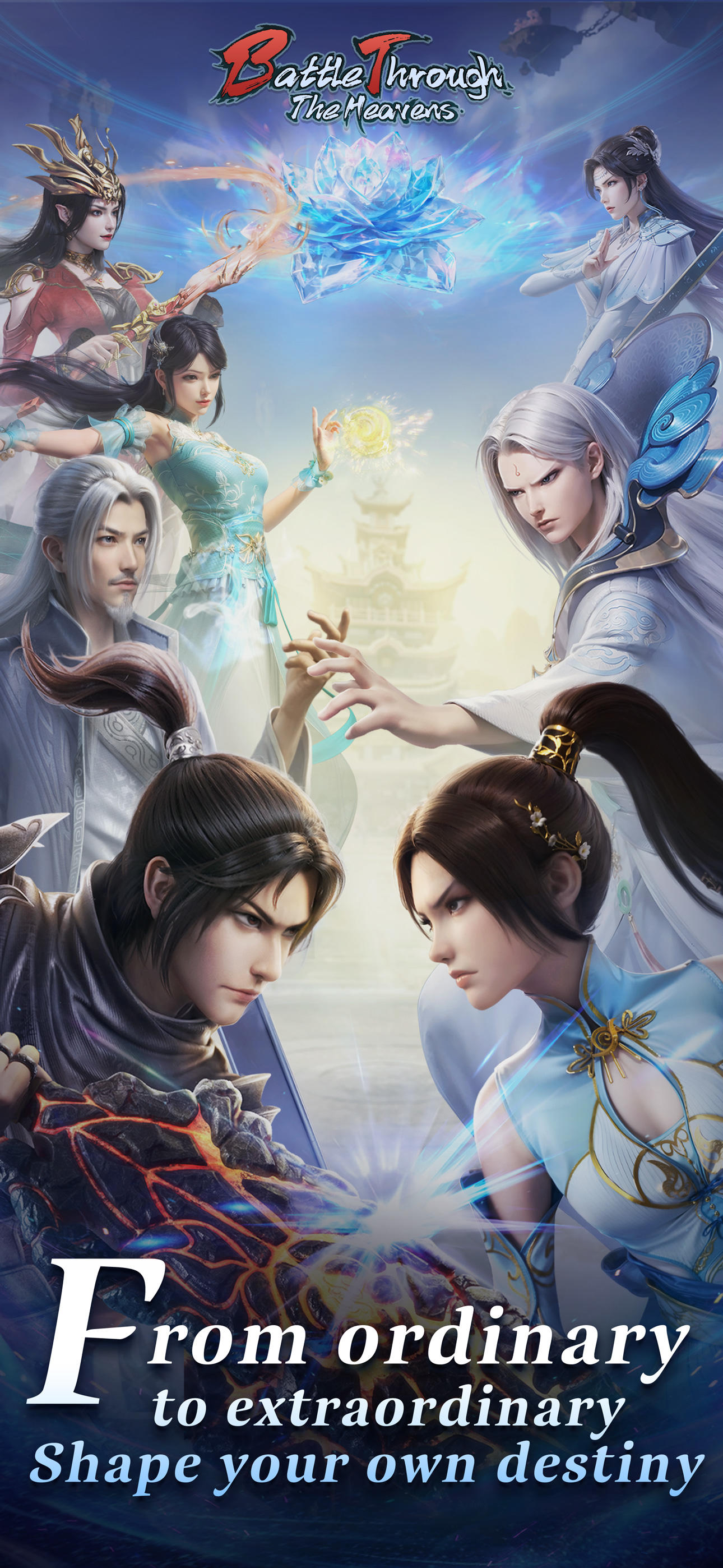 Battle Through the Heavens Game Screenshot