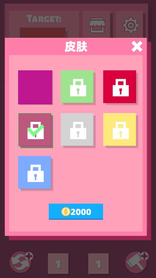 Screenshot of Super Numbers Blocks