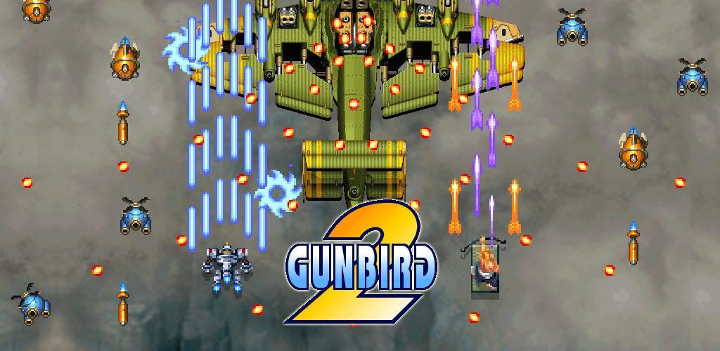 Banner of GUNBIRD 2 classic 1.0.10