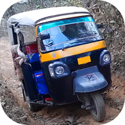 ခရီးသည်အော်တိုဂိမ်း Rickshaw