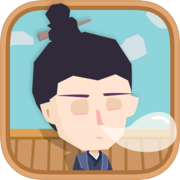 Master, don't hang up