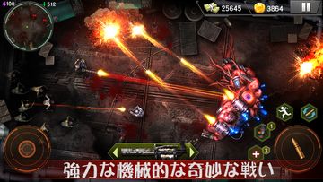 Zombie Shooter: ゾンビゲーム ゲームのスクリーンショット
