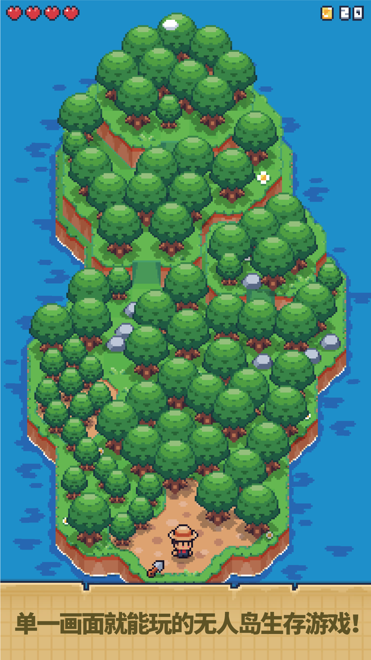 Screenshot 1 of Mini-Insel-Überleben 