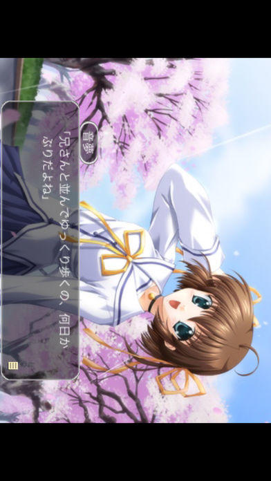 D.C. ダ・カーポ Latest Version for Android/iOS APK - TapTap