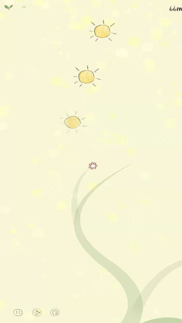 Screenshot of You Are My Sunshine