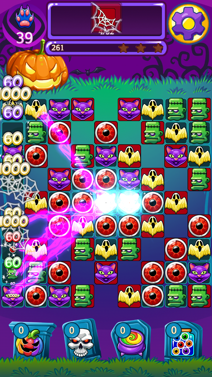 할로윈 마녀 퍼즐의 세계 게임 스크린샷