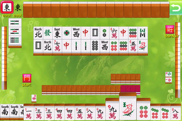 i.Game 16 Mahjong Game Screenshot
