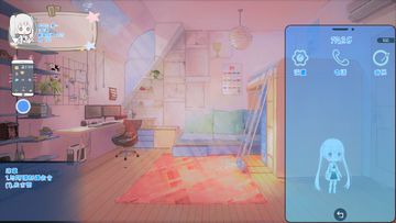 Mr Dirt Poor Game Screenshot