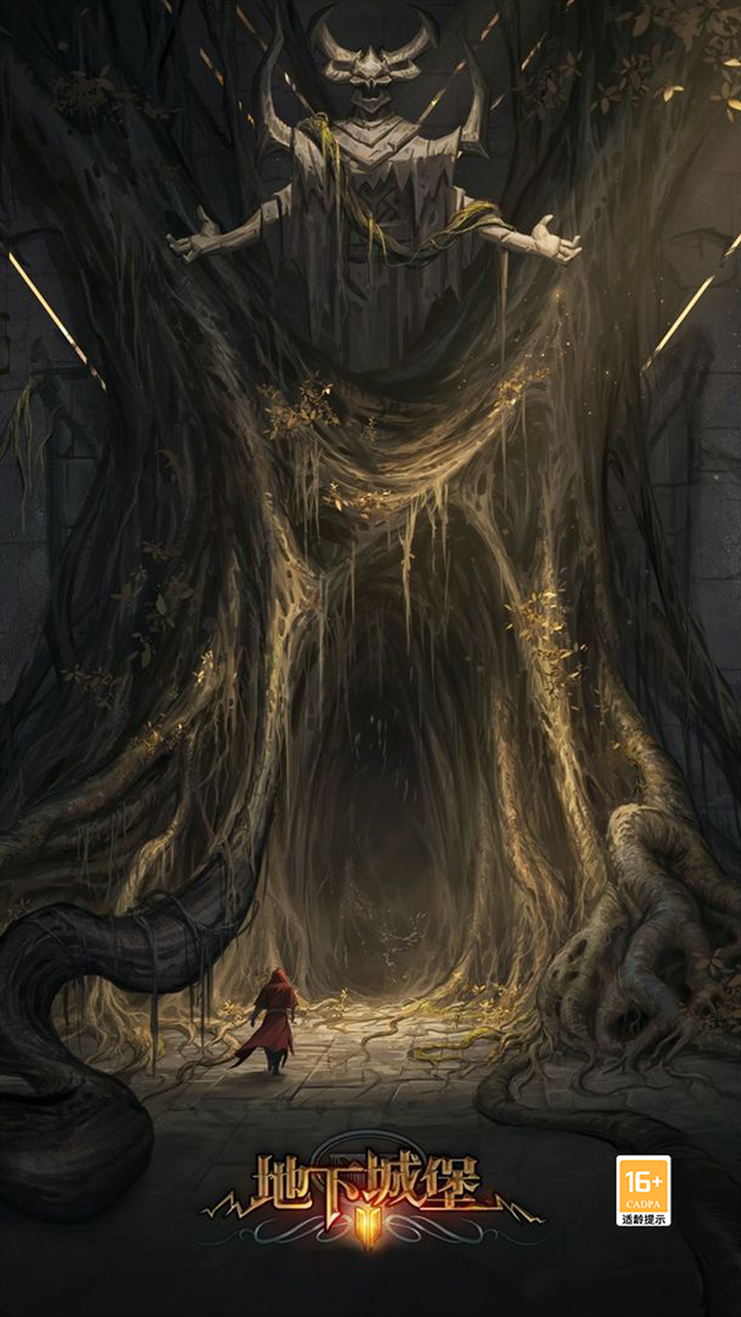 Dungeon Survivor II Game Screenshot