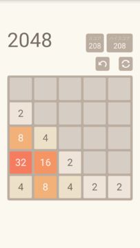 2048 ゲームのスクリーンショット