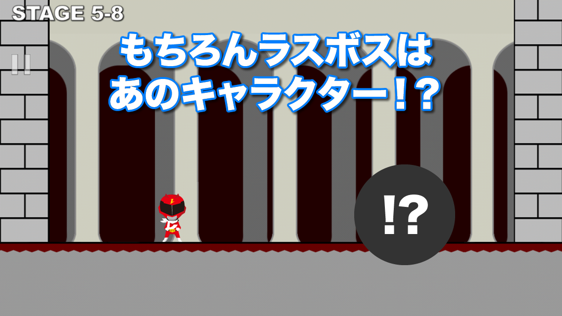 Yの冒険 ゲームのスクリーンショット