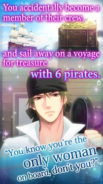 Pirates In Love ゲームのスクリーンショット