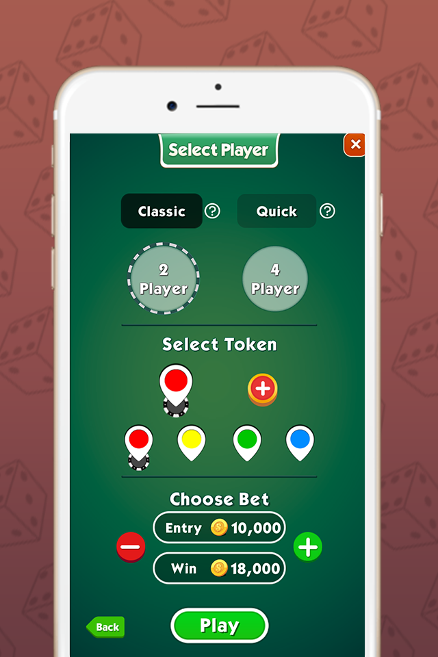 Ludo Game Screenshot