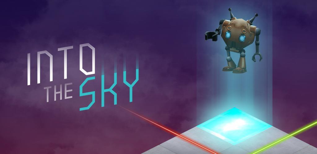 Into The Sky screenshot