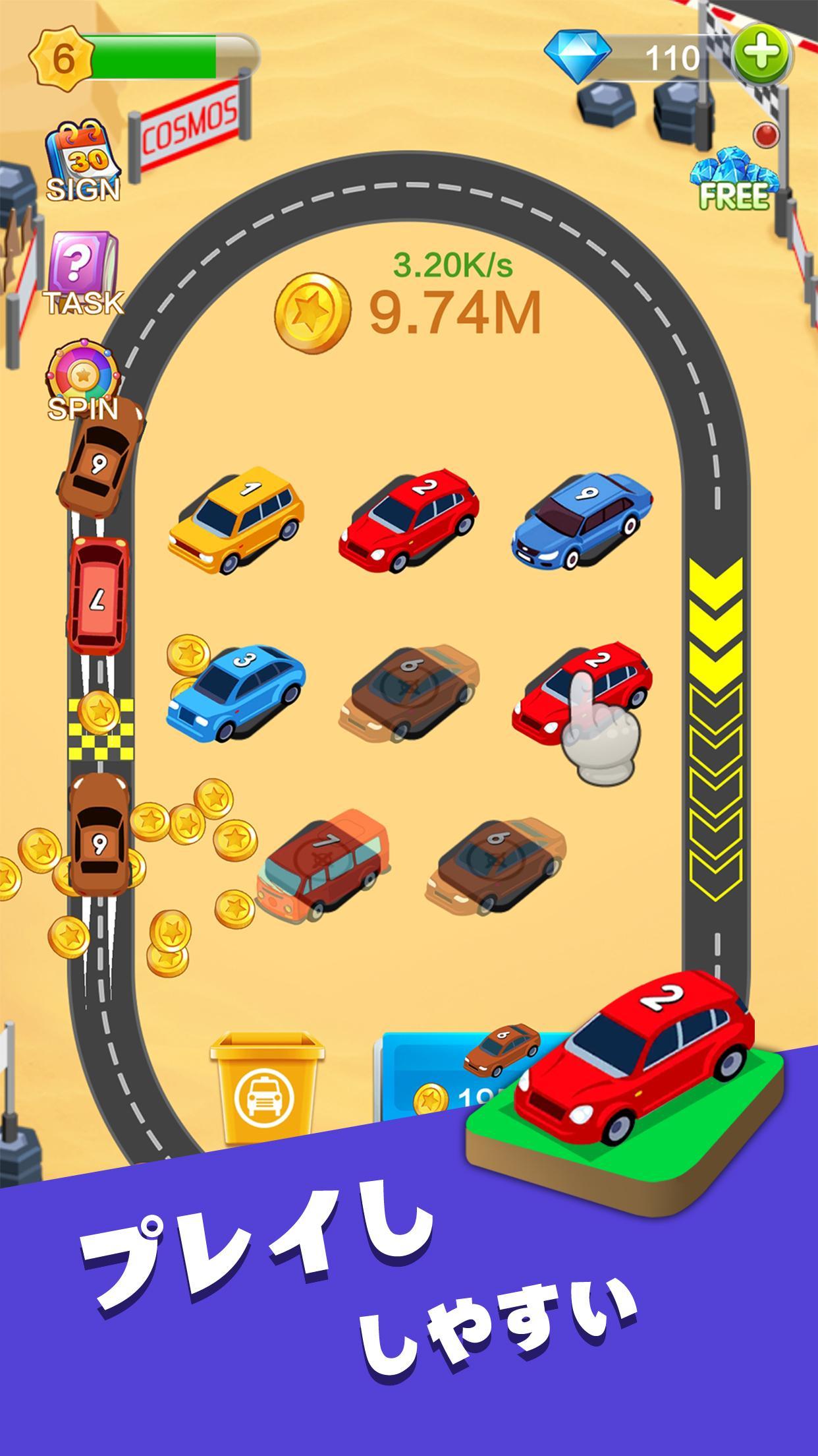 Screenshot 1 of Idle Car Tycoon: シミュレーションゲーム 1.0.0